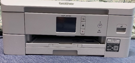brother DCP-J915Nインクジェットプリンター