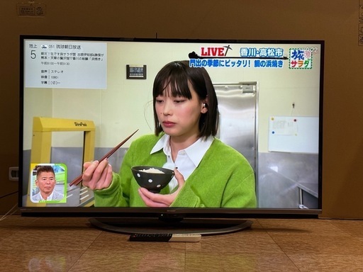 シャープ 50インチ　テレビ　LC-50US5