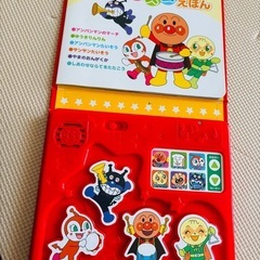 アンパンマン音のなる絵本の画像