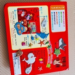 アンパンマン音のなる絵本の画像