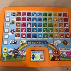 アンパンマン　カラーキッズタブレット