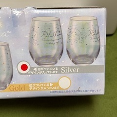 りらっくま グラスの画像