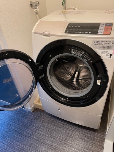 日立✨　ドラム式洗濯乾燥機