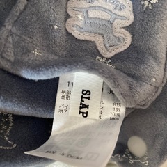 ベビーポンチョ スラップスリップ ベビー　の画像