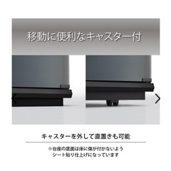 ハヤミ工産 HAMILeX B-2514オーディオラックの画像