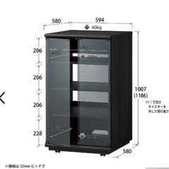 ハヤミ工産 HAMILeX B-2514オーディオラックの画像