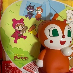 【新品・中古いろいろ】　アンパンマン　非売品　コップ　ミニナップサップ　貯金箱　座布団　しんきんバンクの画像