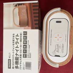 値下げ❗️【未使用 置くだけ充電】多機能 ナイトライト時計付き　