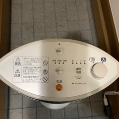 日立　電気ストーブ　首振り機能
の画像