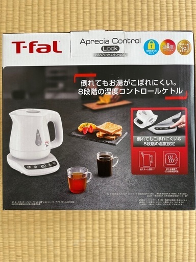 新品未開封　ティファール　電気ケトル