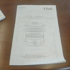 ☆値下げ☆K2503-476 配送不可 T-faL ウルトラコンパクト 傷汚れありの画像