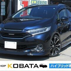 ホンダ　シャトル　ハイブリッドＺスタイルエディション★1年保証★...