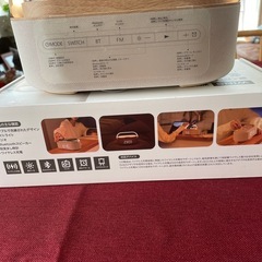 値下げ❗️【未使用 置くだけ充電】多機能 ナイトライト時計付き　の画像