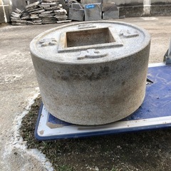 蹲　庭石　手水鉢の画像