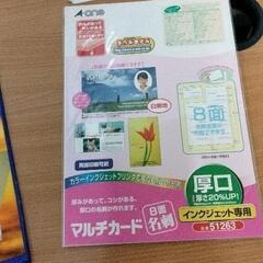 0322-079 作業用具
