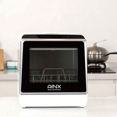 AINXアイネクス 卓上型食器洗い乾燥機 AX-S3の画像