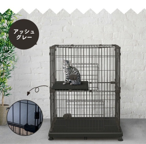 猫ゲージ