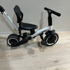 三輪車、二輪にも！