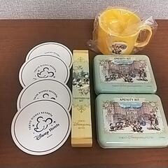 差し上げます【無料】ディズニーホテル　アメニティ