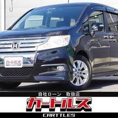 【自社ローン】ステップワゴン スパーダ 2.0 Z　☆彡オンライン商談OKの画像