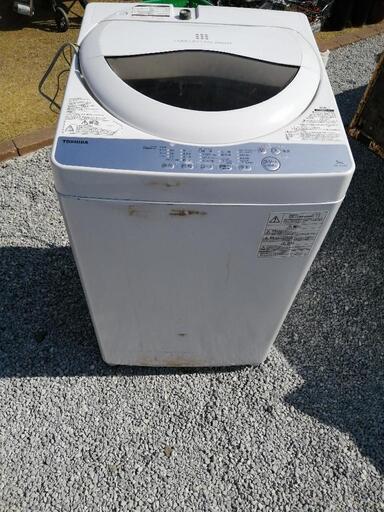 東芝洗濯機5kg