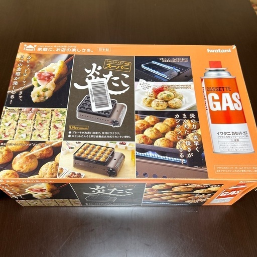 【新品未使用】たこ焼き機