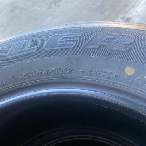 DUNLOP DUELER A/T 265/65R17