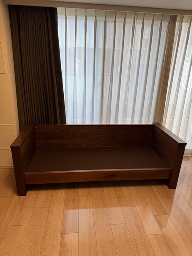 取引中
