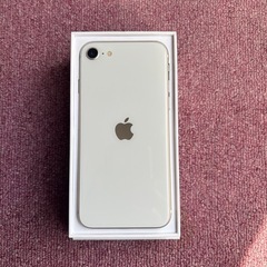 iPhone SE3