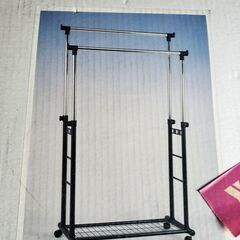 コートハンガー　メーカー不明　（未開封品）