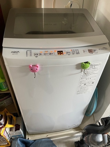 Aqua洗濯機