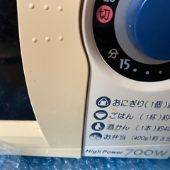 電子レンジの画像