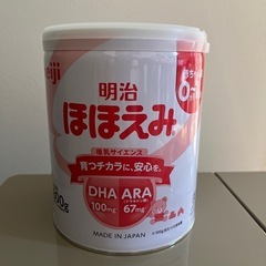 明治　ほほえみ　ミルク缶