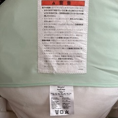 【バウンサー※18キロまで】の画像