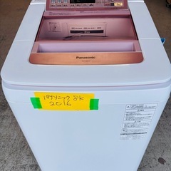 福岡県のインバーターの中古が安い！激安で譲ります・無料で
