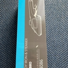 ハンディーアイロン&スチーマー