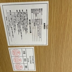 家具 テーブル こたつの画像