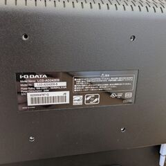 PCモニター（I-O DATA LCD-AD242EB 23.6型ワイド液晶モニターフルHD）の画像