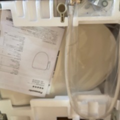 ウォシュレット未使用品