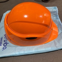折り畳みヘルメット　防災用