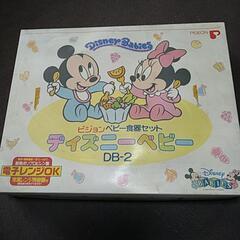 ベビー食器セットの画像