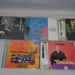  [1175] 琴・ギターなどの楽器により音楽 CD 10枚セット