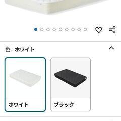 【新古品】マットレス　SSSサイズ　運搬できる方向けの画像