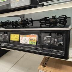 ガステーブル　パロマ　PA-A65WCK-R　2023年