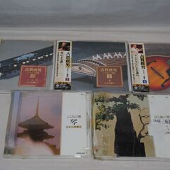  [1175] 琴・ギターなどの楽器により音楽 CD 10枚セットの画像