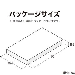 【取引中】温室用棚　カバー無し‼️の画像