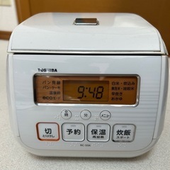 炊飯器