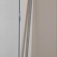 【3月中】物干し竿