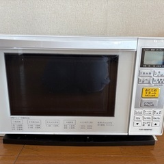 オーブンレンジ