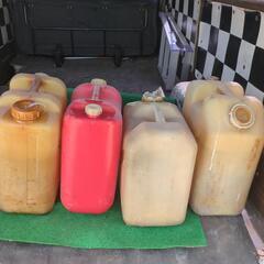 灯油缶　ポリタンク